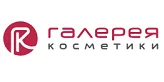Галерея Косметики