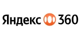 Промокоды Яндекс 360