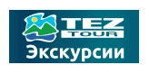 Промокоды Tezeks Tezeks