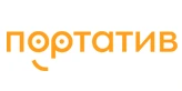 Промокоды Портатив Портатив