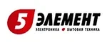 купоны 5 элемент