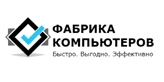 Промокоды Фабрика Компьютеров Фабрика Компьютеров