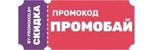 5% скидки по промокоду Промокод 21 Век на 5%