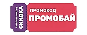 Промокод 21 Век на 5% скидки