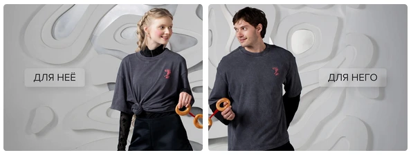 Акции в Марк Формэль